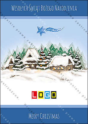 Kartki świąteczne nieskładane - BZ1-058 awers