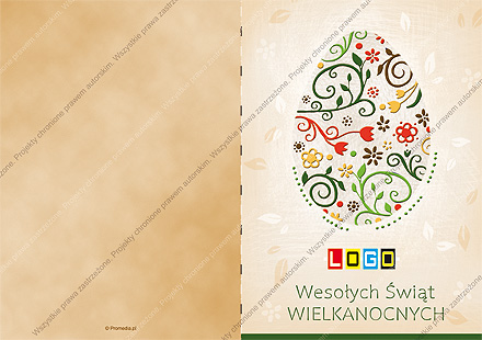 Kartki wielkanocne nieskładane - WN1-012 awers